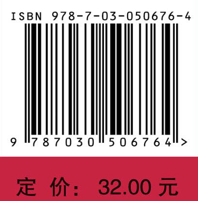 乒乓球