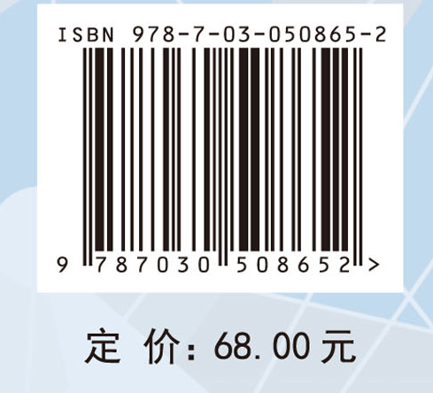 中国转基因作物经济效益可持续性研究：以抗虫棉为例