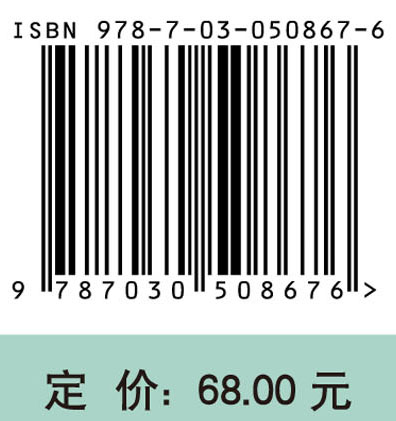 安全协议实施自动化生成与验证