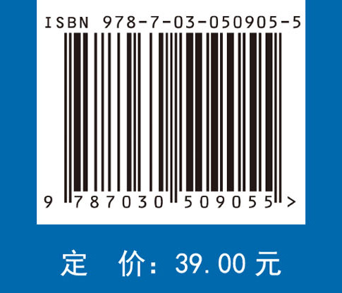 介入放射学（医学影像技术）