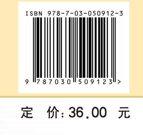 市场营销专业教学设计与课堂实录