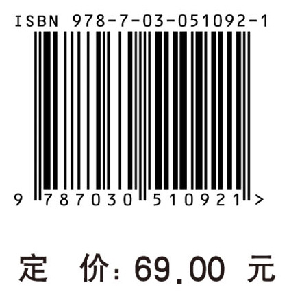 陈式太极拳老架一路