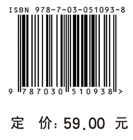 陈式太极拳老架二路