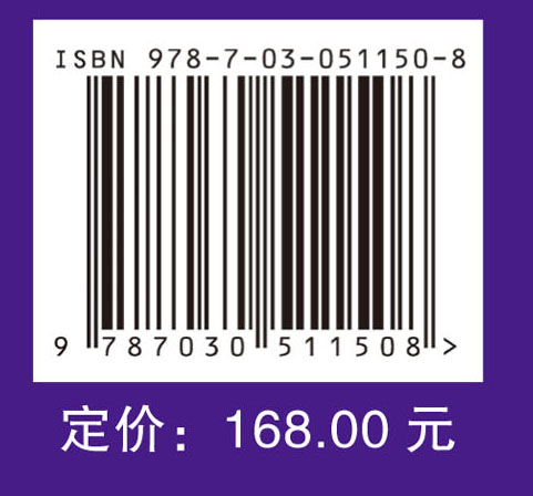 临床教学缺陷与矫正