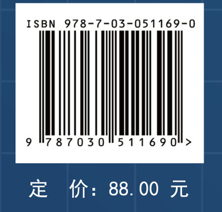 后基因组时代鱼类样本库建设与实践