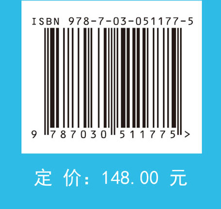 城市地质环境信息系统