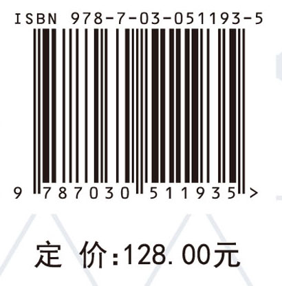 食品安全社会共治：困局与突破