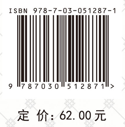 含后续市场的拍卖及其收益比较