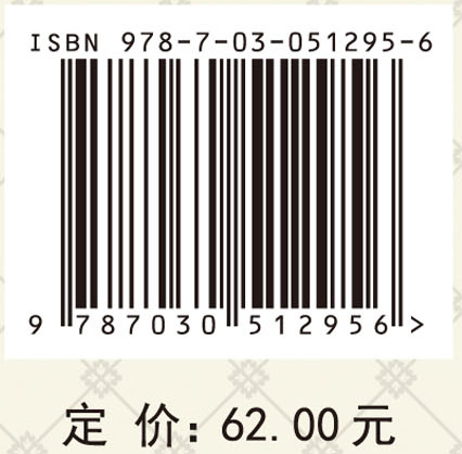 工业强省战略下贵州现代物流产业集群的培育研究