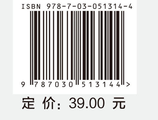 乳腺肿瘤甲状腺病学