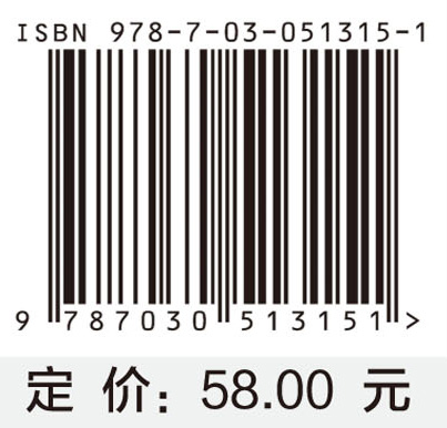 乳腺肿瘤肝病学