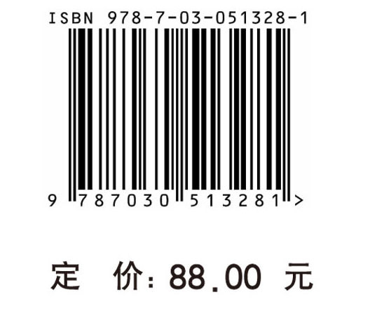 大学生生命智慧状况调查报告