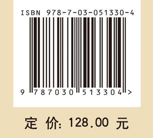 微电子机械微波通讯信号检测集成系统