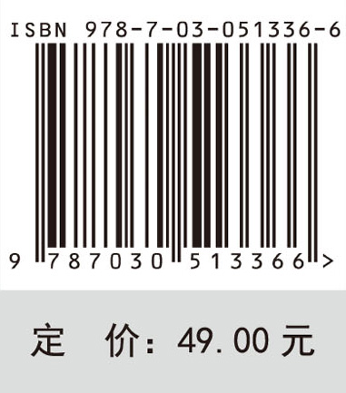 中国现代文学史教程