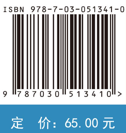 多媒体技术与网页制作