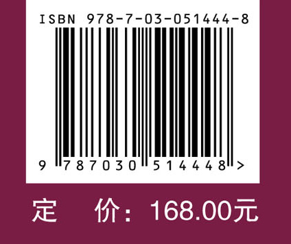 斯都廷并存疾病麻醉学