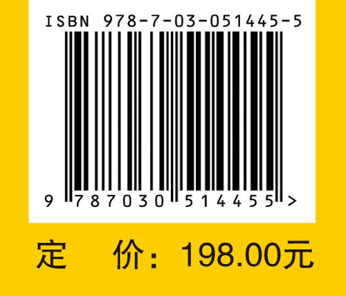 约翰霍普金斯儿科手册