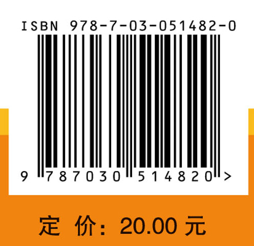 教你了解老年人慢性病家庭护理