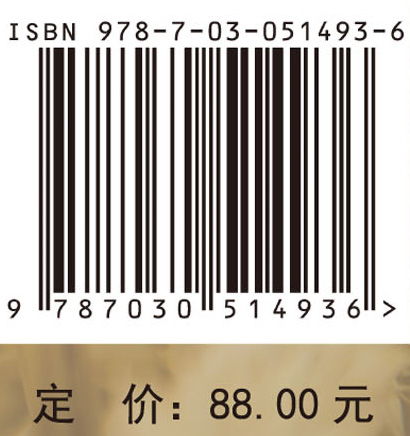 黄淮冬麦区小麦籽粒质量研究报告