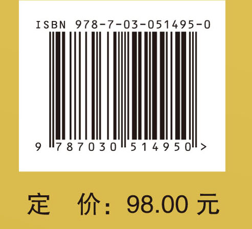 表观遗传学技术前沿