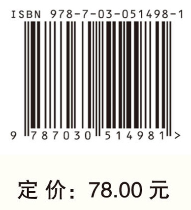 驱动科技创新：中国科学院京区党建工作的实践与探索