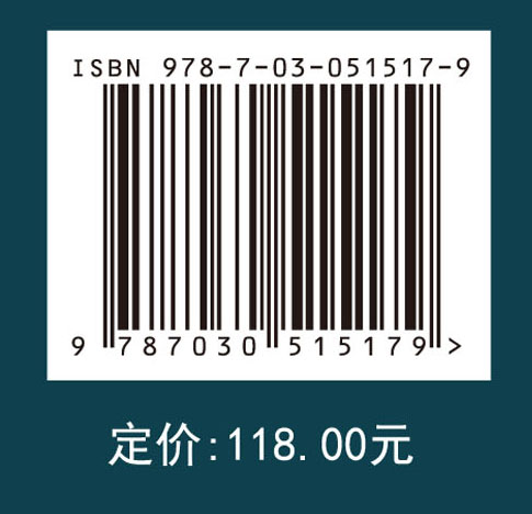 苯选择加氢制环己烯催化技术