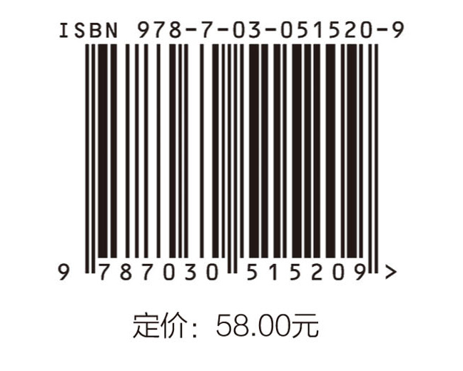 认识色彩