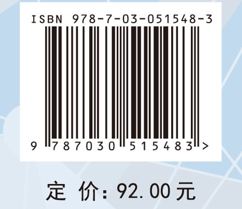 企业技术许可战略——博弈论视角