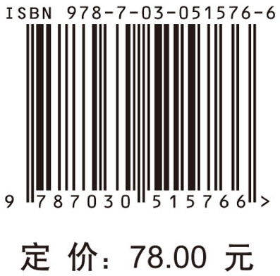 纳米力学测试新方法：扫描探针声学显微术