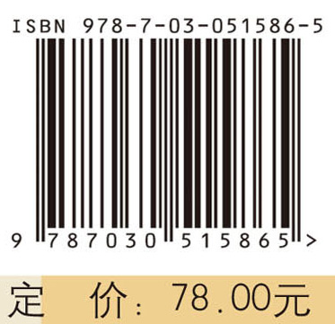 张大宁临证医话集
