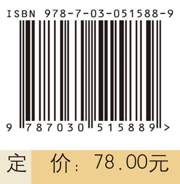 张大宁谈中医学四大经典