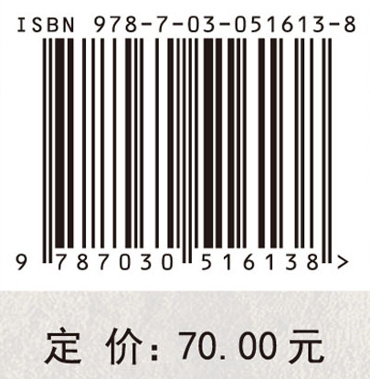 湿地土壤中多环芳烃和重金属的分布特征及生态风险评价