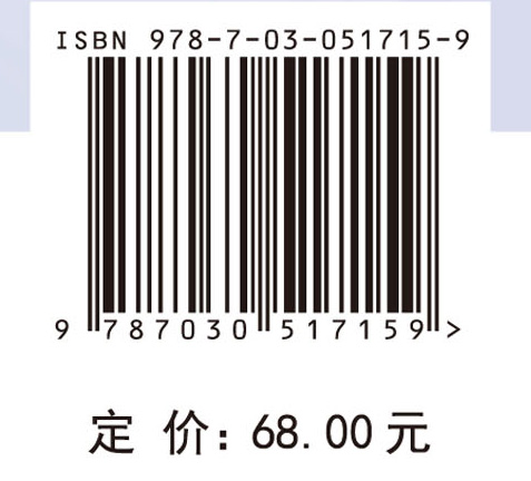 我国群众体育政策执行的阻滞机制及其防治策略研究