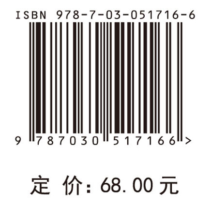 中国经济灰色投入产出分析——基于对全国投入产出表的实证研究