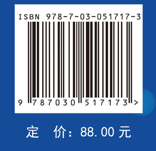融合多种在线状态信息的设备故障概率分析与应用
