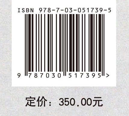 汴水蕴物华——柳孜运河遗址出土文物