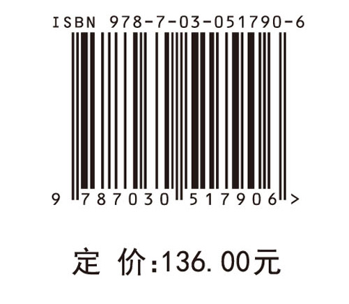 供应链工程——谱写中国商业新篇章