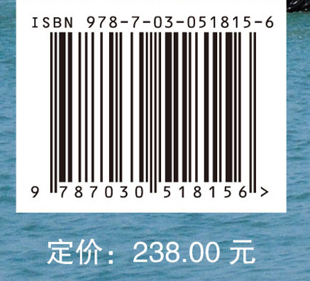 环境友好型水产养殖发展战略：新思路、新任务、新途径