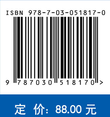 高分辨率视频卫星标准产品分级体系