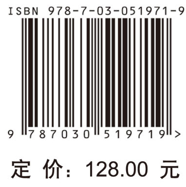 管道式油气水分离技术