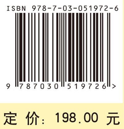 多维奇异积分的高精度算法