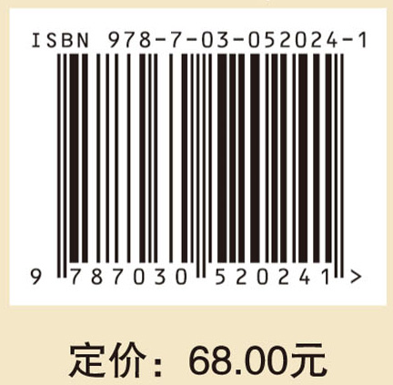 儿童发展