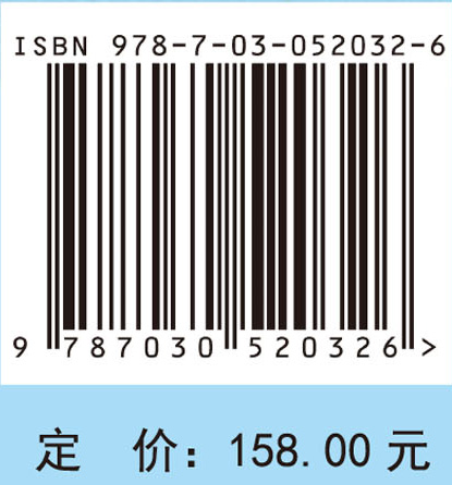 区域自然资源资产负债表信息化建设与实践——以深圳大鹏新区为例