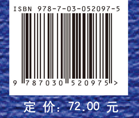 中国脑血管病临床研究年鉴（2015）