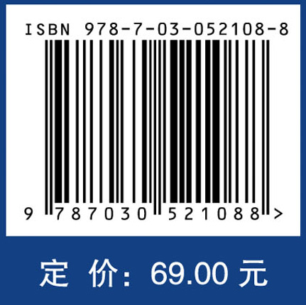 气动噪声计算方法及其应用
