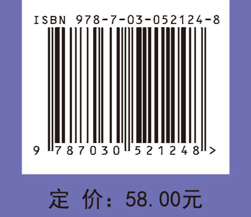 中国外资需求偏好与供给机制的制度安排研究