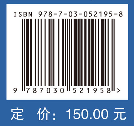 海岸动力环境与新型结构的水动力模拟分析方法