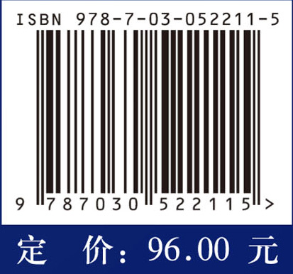 空气热泵性能有限时间热力学优化