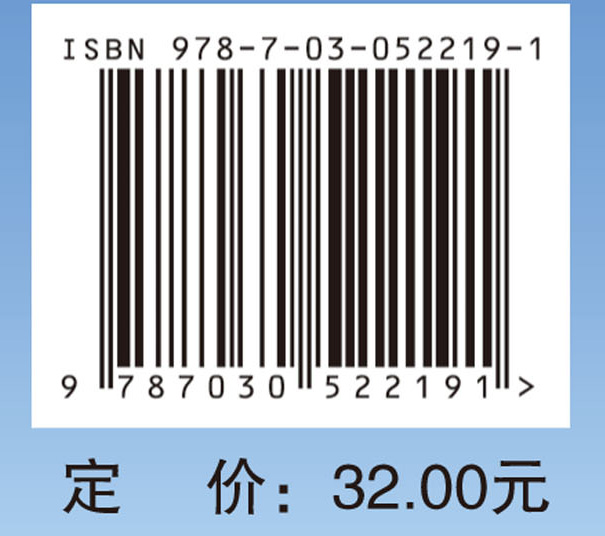 麻醉恢复室规范化护理工作手册