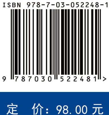 胶州湾重金属铬的分布、迁移过程及变化趋势